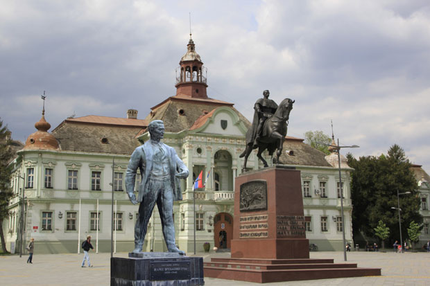 О имену Зрењанина одлучује - Београд
